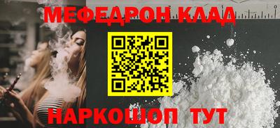 каннабис Чапаевск