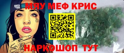 ПСИЛОЦИБИНОВЫЕ ГРИБЫ Чебоксары