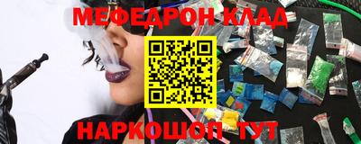 ПСИЛОЦИБИНОВЫЕ ГРИБЫ Чебоксары