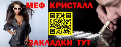 ПСИЛОЦИБИНОВЫЕ ГРИБЫ Чебоксары