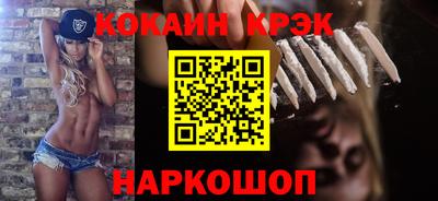 ПСИЛОЦИБИНОВЫЕ ГРИБЫ Чебоксары