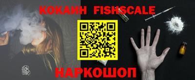каннабис Чапаевск