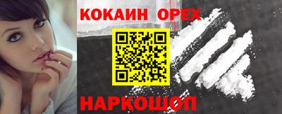 каннабис Чапаевск