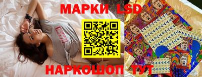 ECSTASY Чебаркуль