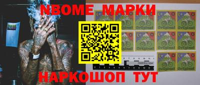 ECSTASY Чебаркуль