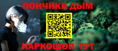 ECSTASY Чебаркуль