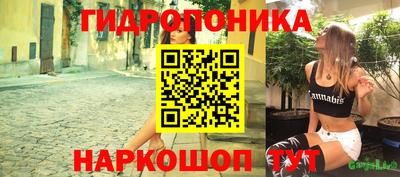 каннабис Чапаевск