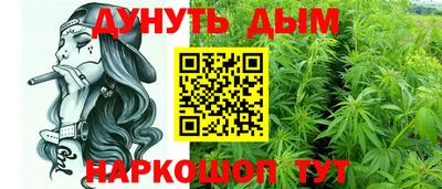 ПСИЛОЦИБИНОВЫЕ ГРИБЫ Чебоксары