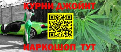 ПСИЛОЦИБИНОВЫЕ ГРИБЫ Чебоксары