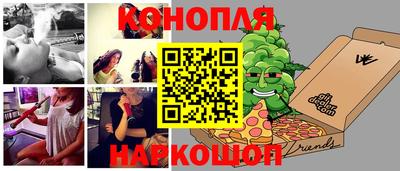 ECSTASY Шебекино