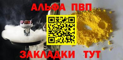 ECSTASY Чебаркуль