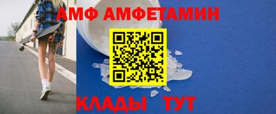 каннабис Чапаевск