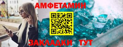 ПСИЛОЦИБИНОВЫЕ ГРИБЫ Чебоксары