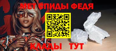 ПСИЛОЦИБИНОВЫЕ ГРИБЫ Чебоксары