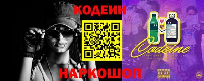 ПСИЛОЦИБИНОВЫЕ ГРИБЫ Чебоксары