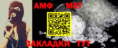 ПСИЛОЦИБИНОВЫЕ ГРИБЫ Чебоксары