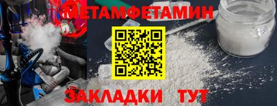 ECSTASY Чебаркуль