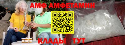 ПСИЛОЦИБИНОВЫЕ ГРИБЫ Чебоксары
