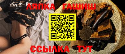 ECSTASY Чебаркуль