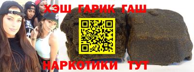 ПСИЛОЦИБИНОВЫЕ ГРИБЫ Чебоксары