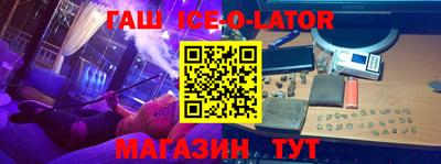 ПСИЛОЦИБИНОВЫЕ ГРИБЫ Чебоксары