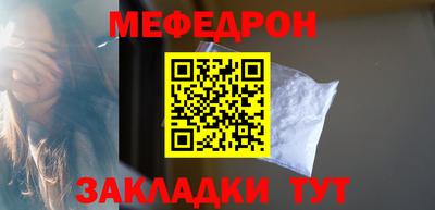 ECSTASY Чебаркуль