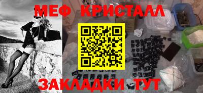 ECSTASY Чебаркуль