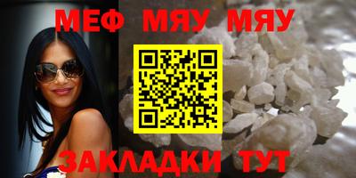 ECSTASY Шебекино