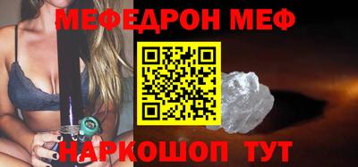 ПСИЛОЦИБИНОВЫЕ ГРИБЫ Чебоксары