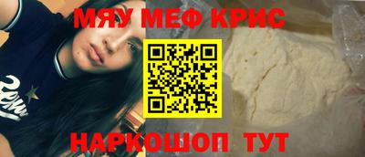ECSTASY Шебекино