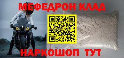 ECSTASY Чебаркуль